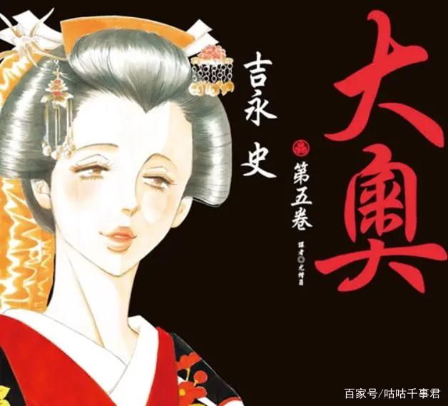 “这本漫画真厉害！2022”出炉，优秀作品揭晓，藤本树新作瞩目