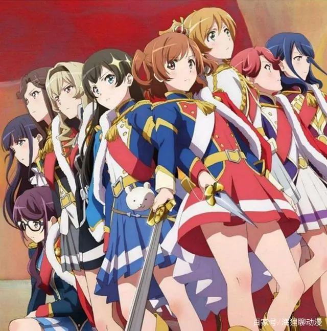 横跨二次元与三次元的故事：少女们的引吭高歌