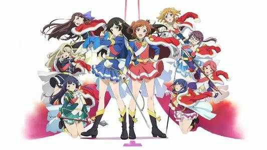 横跨二次元与三次元的故事：少女们的引吭高歌