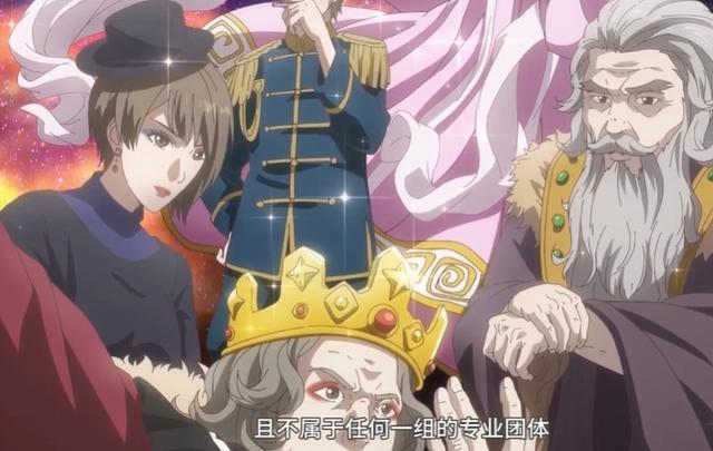 歌剧少女：主角团跟专科的前辈一起准备大运动会，大家都很激动