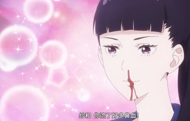 歌剧少女：主角团跟专科的前辈一起准备大运动会，大家都很激动