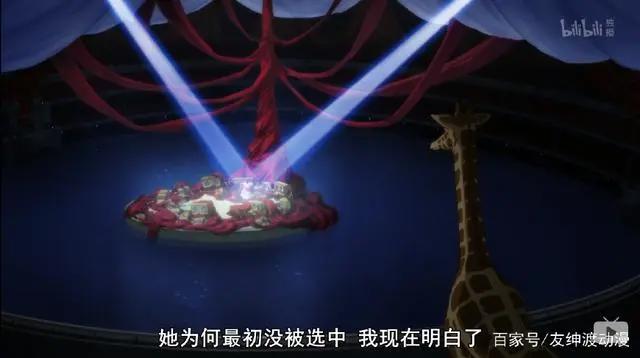 少女歌剧刚刚完结，西西弗斯的悲剧并未重现，舞台少女们重获新生！