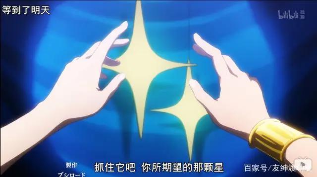 少女歌剧刚刚完结，西西弗斯的悲剧并未重现，舞台少女们重获新生！