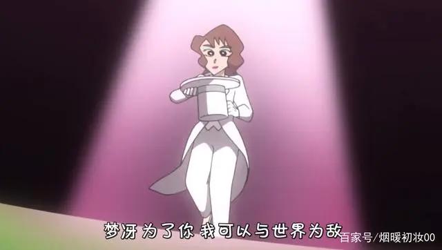 宝冢歌剧团：风华绝代的姐姐们进入动漫，依旧是大家的梦中情人