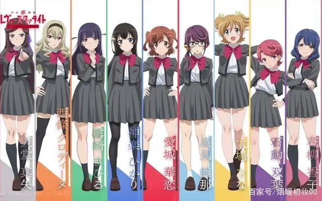 宝冢歌剧团：风华绝代的姐姐们进入动漫，依旧是大家的梦中情人