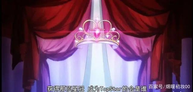 宝冢歌剧团：风华绝代的姐姐们进入动漫，依旧是大家的梦中情人