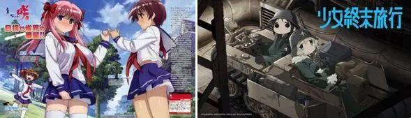 少女歌剧预约百万，终将接连重版，为什么百合作品变好卖了？