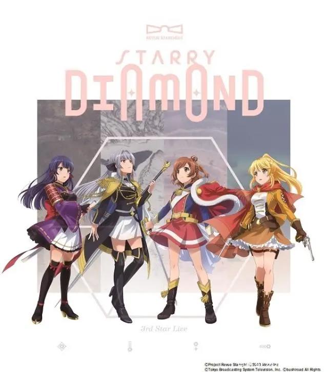 「资讯速递」提前过年！《少女歌剧》全新作剧场版制作决定！