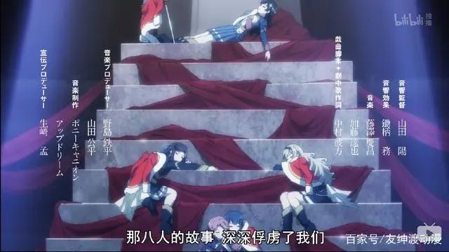 能把简单的故事讲成经典难上加难，《少女歌剧》这部动画却做到了！