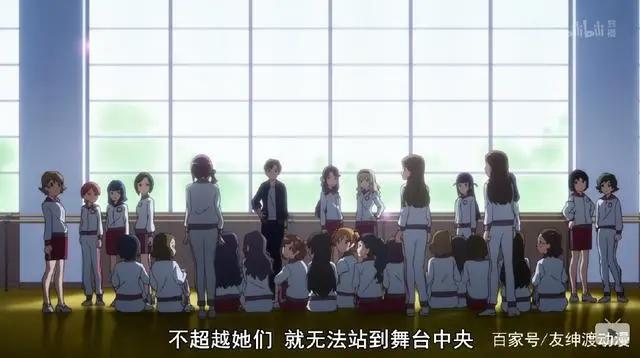 能把简单的故事讲成经典难上加难，《少女歌剧》这部动画却做到了！