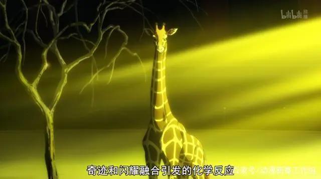 舞台少女上演战斗歌剧？这动画你如果没看过，简直错过好几个亿