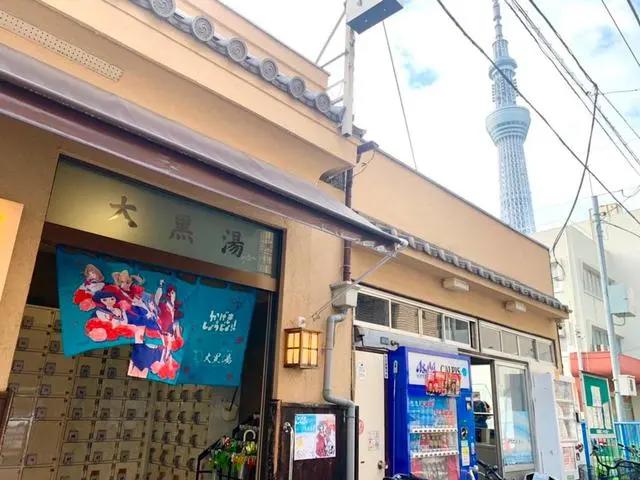 人气动漫《歌剧少女》联动浴池精美门帘失窃官方发推痛诉