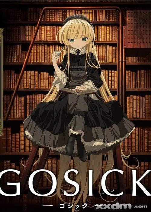 塔罗牌愚人在动漫看看是什么