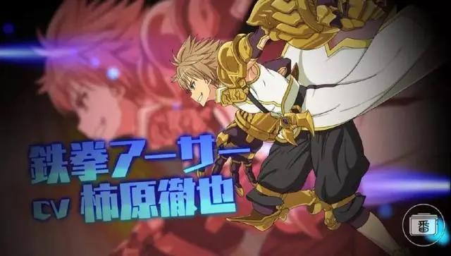 各种大触云集，百万氪金王今年要出动画了！