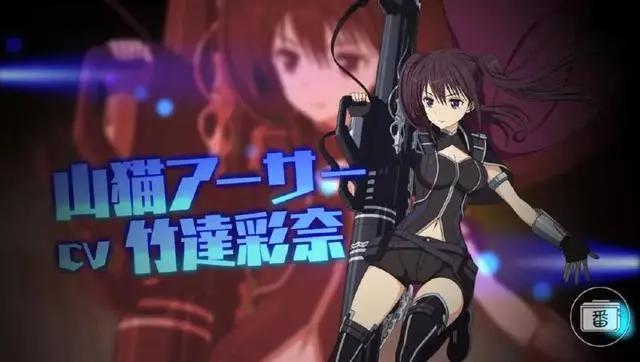 各种大触云集，百万氪金王今年要出动画了！