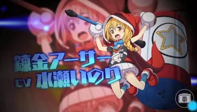 各种大触云集，百万氪金王今年要出动画了！