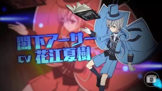 各种大触云集，百万氪金王今年要出动画了！