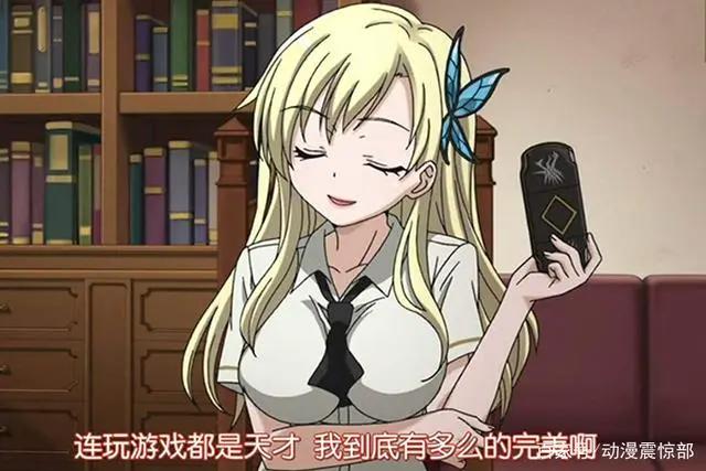 盘点动漫里的“爱哭鬼”，眼泪代表的不只是懦弱，更是善良！