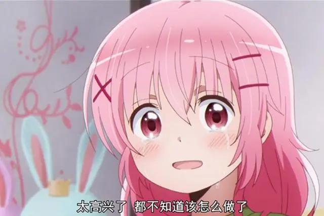 动漫中泪腺发达的角色，爱哭的四糸乃自带“降雨系统”？