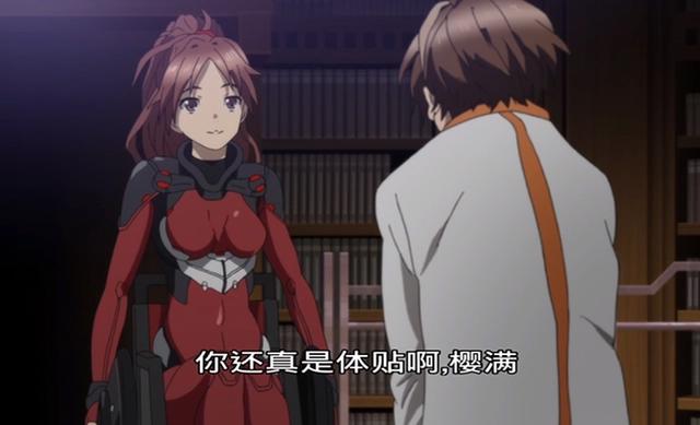 动漫中的轮椅少女，白井黑子：双腿“残疾”，却丝毫不影响我飙车