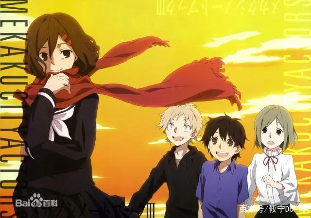 动漫里那些常戴围巾的人物