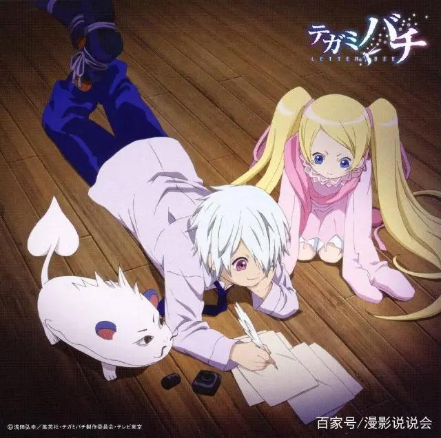 十三部疗伤治愈系动漫（上篇），快来收藏吧！