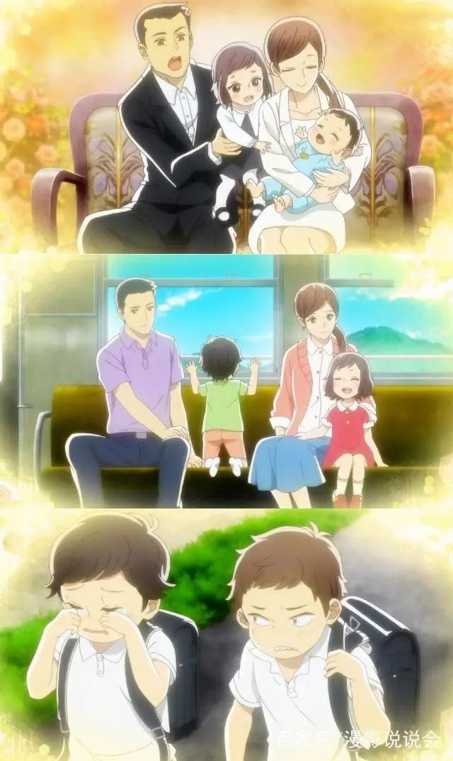 十三部疗伤治愈系动漫（上篇），快来收藏吧！