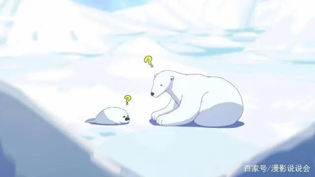 十三部疗伤治愈系动漫（上篇），快来收藏吧！