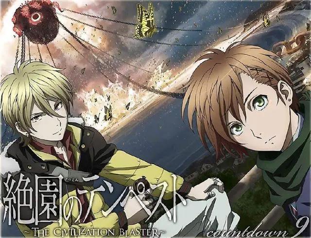 4部魔幻向的冷门佳作，最后一部是当之无愧的剧情向神作！