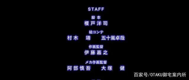 这部羞耻度爆表的动画，好到我没词儿了