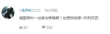 万人评选：“最喜欢的动漫妹妹”结果公布！