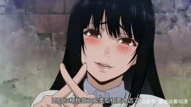 盘点动漫中的病娇女，这样的妹妹还是留在二次元吧！