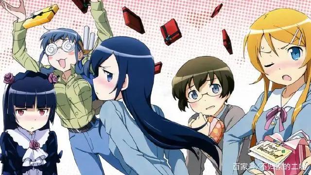 盘点四部妹系动漫，穹妹桐乃上榜，全部看过的话，德国等你