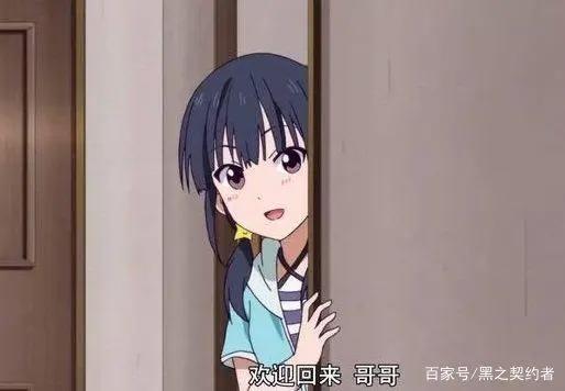 动漫中可爱的妹妹们，你是不是想要抱走一个呢？