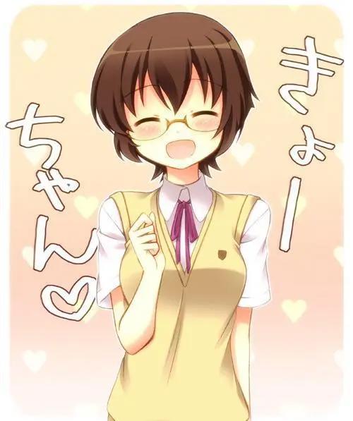 《我的妹妹不可能这么可爱》——土妹子或许才是最正确的选择