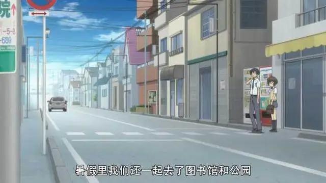 我的妹妹哪有这么可爱：黑猫和绫濑你选哪一个？