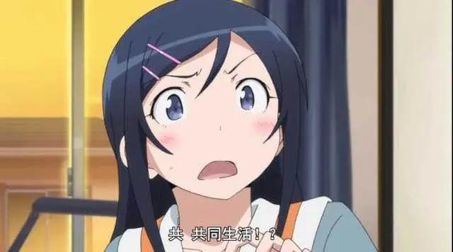 我的妹妹哪有这么可爱：黑猫和绫濑你选哪一个？