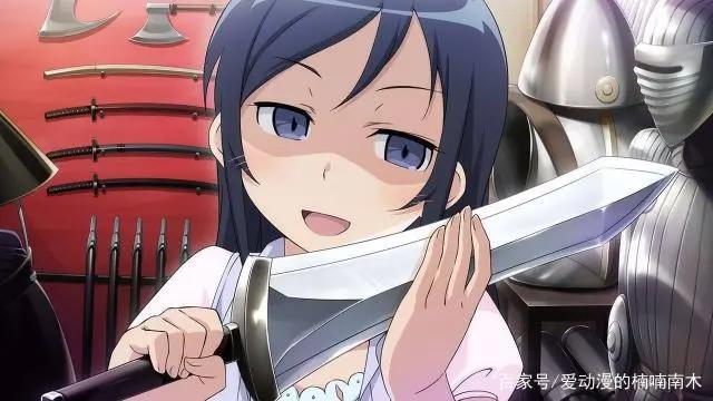 我的妹妹哪有这么可爱：她有着最傲人的资本，却输得一塌糊涂