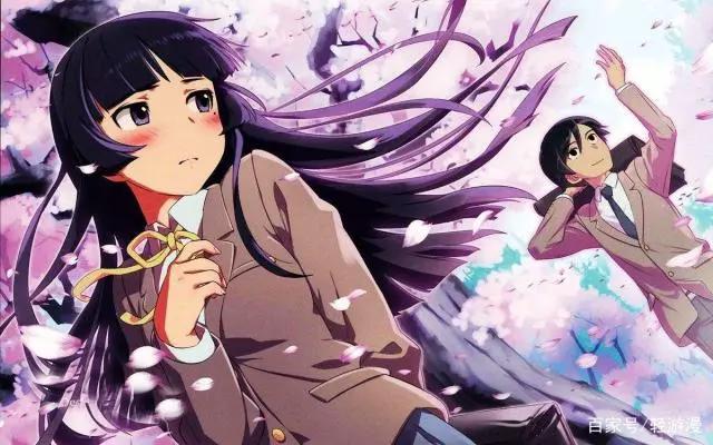 《我的妹妹哪有这么可爱！》：短暂的HappyEnd，模棱两可的结局