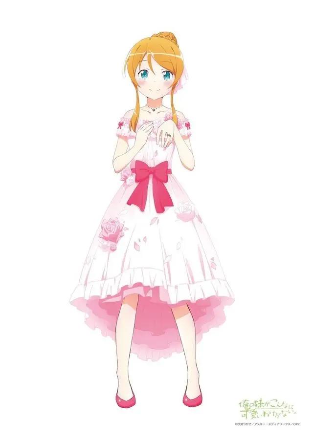 动画《我的妹妹哪有这么可爱》播出10周年纪念！官方推出婚戒套装