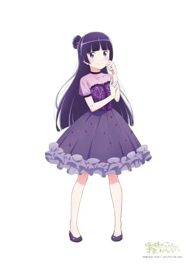 动画《我的妹妹哪有这么可爱》播出10周年纪念！官方推出婚戒套装