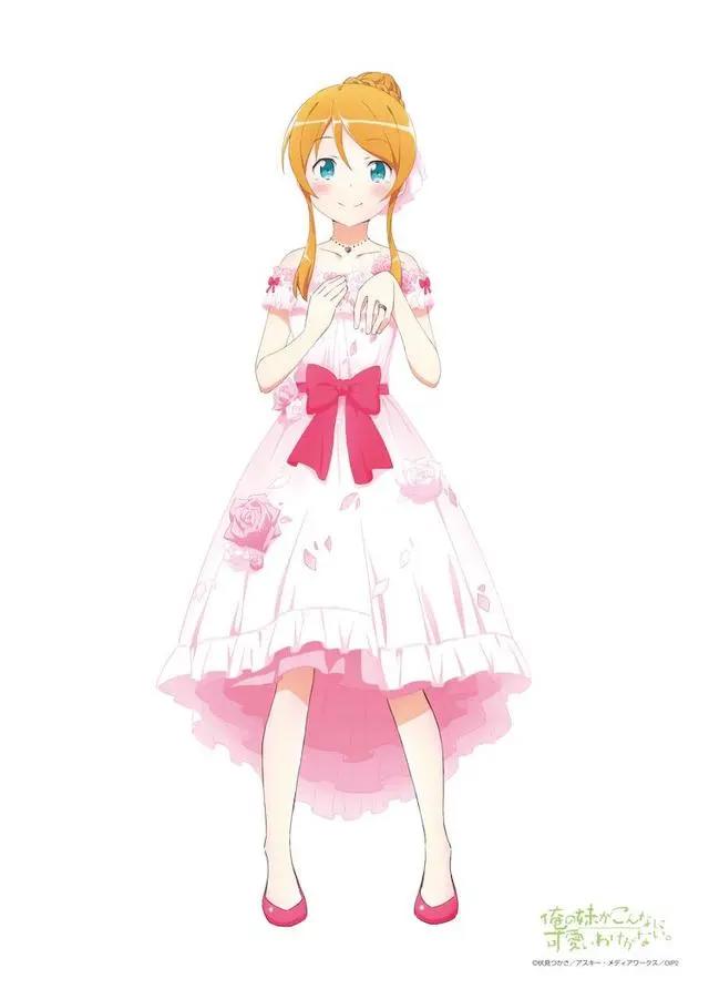 「我的妹妹哪有这么可爱」播出十周年纪念是和她们结婚！？