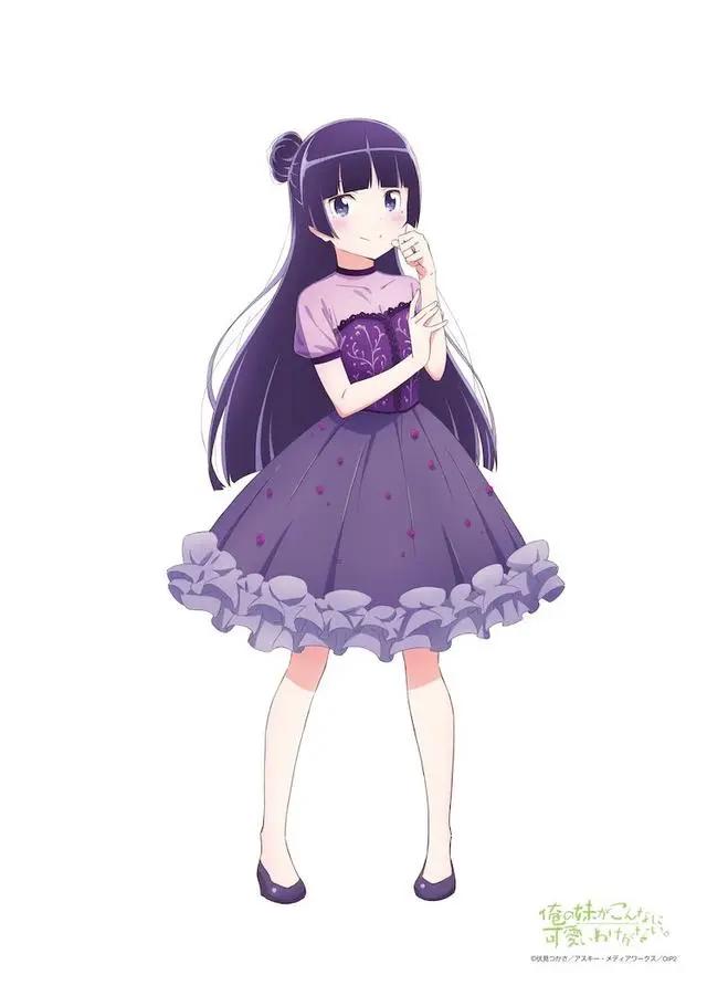 「我的妹妹哪有这么可爱」播出十周年纪念是和她们结婚！？