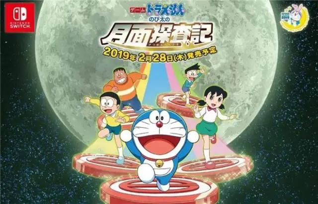 哆啦A梦剧场版：一年一部电影，看过第一部的人已经快50岁了