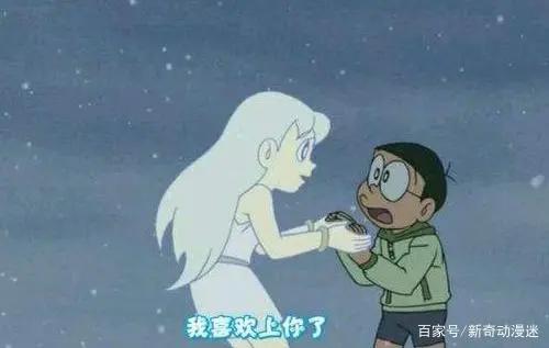 哆啦A梦：曾与大雄“暧昧”过的女配角，其中四位不是人类！