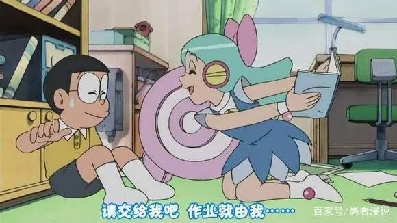 哆啦A梦中居然有这么多美女，静香都排不上第一！