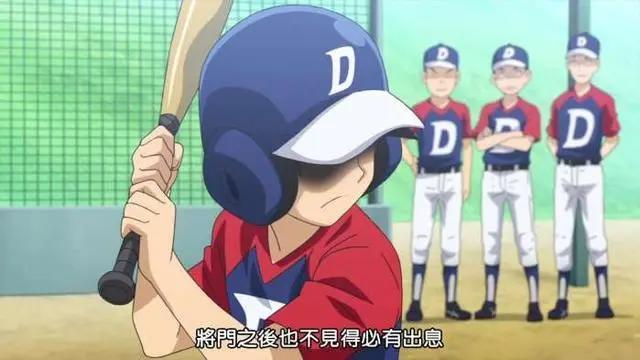 动漫推荐（四十六）运动《棒球大联盟2nd》