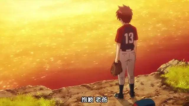 动漫推荐（四十六）运动《棒球大联盟2nd》