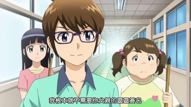 动漫推荐（四十六）运动《棒球大联盟2nd》