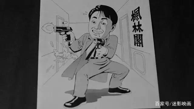 盘点日漫改编港片：力王封神成龙经典，真人版《灌篮高手》辣眼！